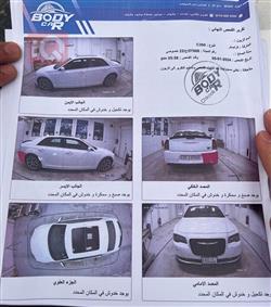 كرايسلر 300